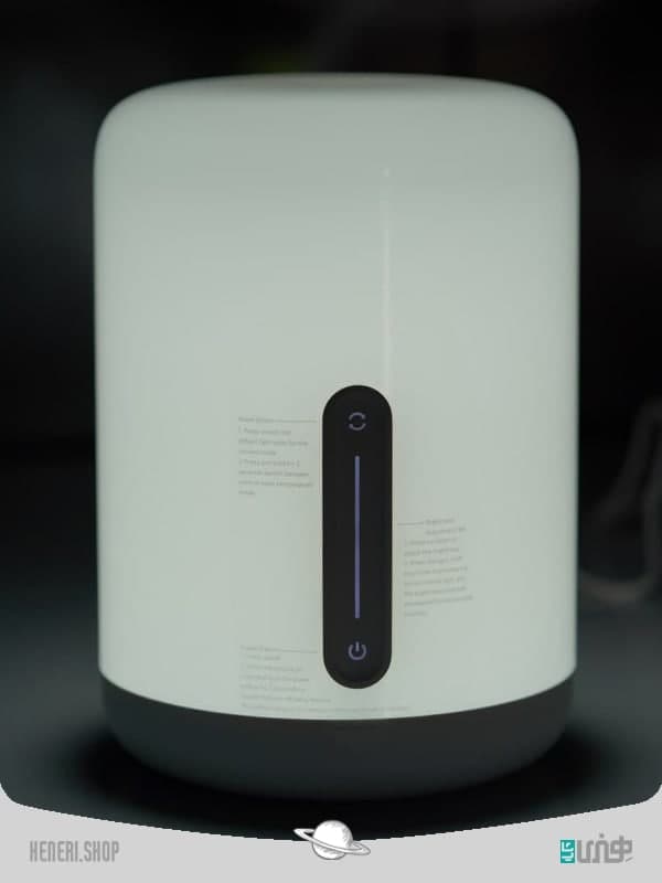 چراغ خواب هوشمند برند شیائومی Xiaomi Bedside Lamp2