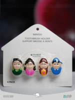 هولدر دیواری مسواک مدل خانواده برند مینیسو Miniso family toothbrush wall holder