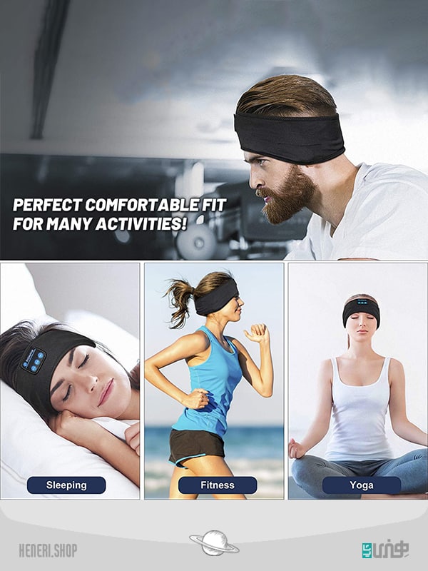 هدبند ورزشی و هدفون خواب Sport Headband and Sleep Headphones