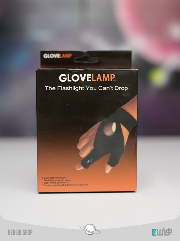 دستکش نوری Glove Lamp
