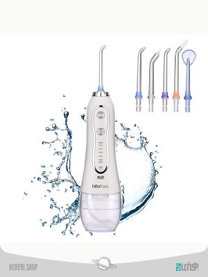 واتر جت شستشوی دهان و دندان h2ofloss قابل حمل Portable h2ofloss oral water jet