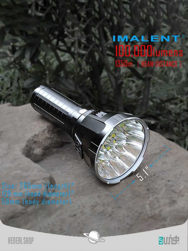 چراغ قوه ایمالنت IMALENT MS18 قابل شارژ 100000 لومن IMALENT MS18 rechargeable 100,000 lumen flashlight