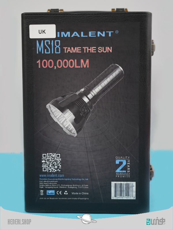 چراغ قوه ایمالنت IMALENT MS18 قابل شارژ 100000 لومن IMALENT MS18 rechargeable 100,000 lumen flashlight