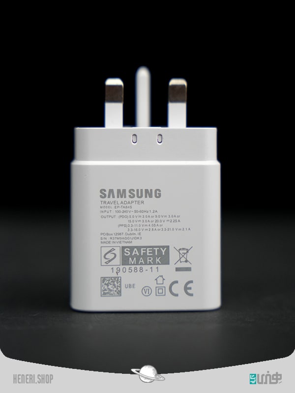 آداپتور سامسونگ 45w سوپر فست شارژ Samsung Adapter 45w super fast charge