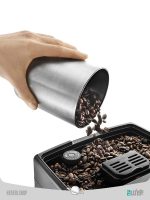 قهوه ساز تمام اتوماتیک داینامیکا دلونگی Delonghi Dinamica Espresso Machine