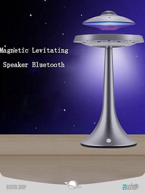 اسپیکر معلق فضایی Space suspended speaker
