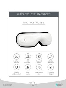 ماساژور برقی چشم Electric eye massager