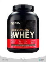 Optimum Nutrition Whey Gold Standard 100% Powder