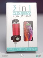 پاوربانک 3 در1 3in 1 Wireless Power bank