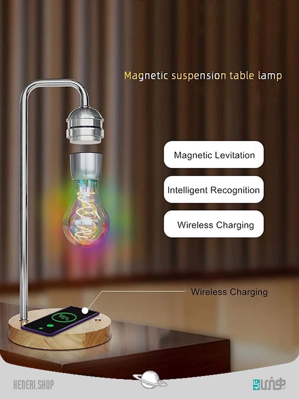 لامپ معلق مغناطیسی Magnetic hanging lamp