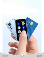 مینی گوشی هوشمند دو سیم کارت Mini smartphone with two SIM cards