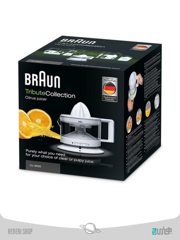 آب مرکبات گیری براون Braun Citrus juice
