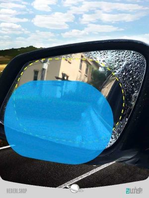 برچسب ضد بخار شیشه آینه خودرو Car mirror anti-fog sticker