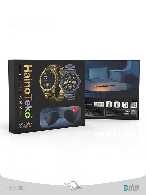 پک هدیه ساعت هوشمند Smart watch gift pack