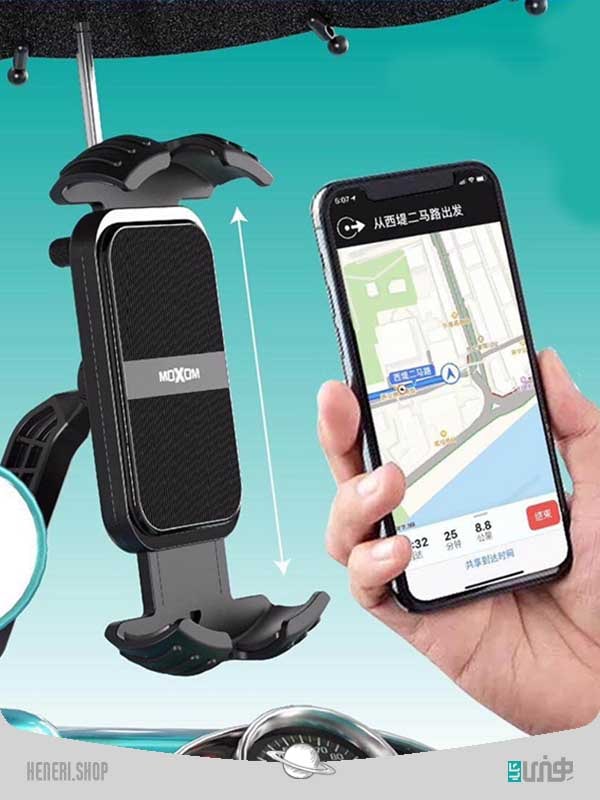 هولدر موبایل موتور سیلکت همراه با چتر motorcycle mobile phone holder with umbrella