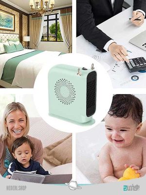 بخاری فن دار قابل حمل Portable fan heater